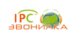 IPC звонилка