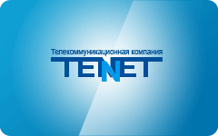 Прямое пополнение TENET