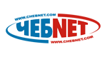 ЧебNet