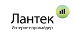 ЛантеК