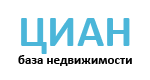 ЦИАН