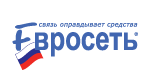 Евросеть Телефония
