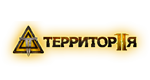 Территория 2
