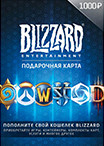 Blizzard Gift Card 1000 RUB RU-регион