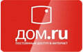 ДОМ.RU (Челябинск) ТВ