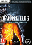 Battlefield 3. Расширенное издание