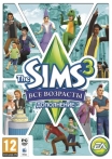 The Sims 3 Все возрасты