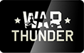 Пополнение счета в игре Warthunder
