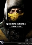 Mortal Kombat X Premium Edition