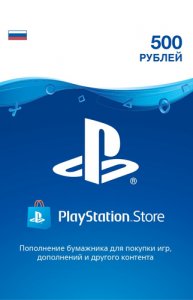 Playstation Network Gift Card 500 RUB RU-регион