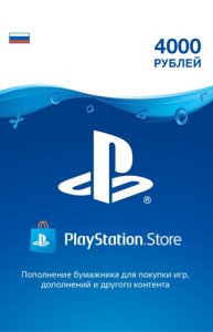 Playstation Network Gift Card 4000 RUB RU-регион