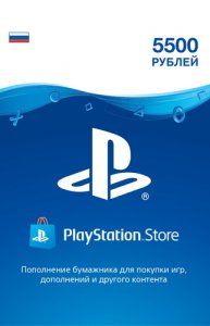 Playstation Network Gift Card 5500 RUB RU-регион