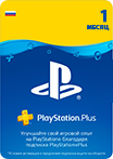 Playstation Plus Gift Card 1 месяц RU-регион